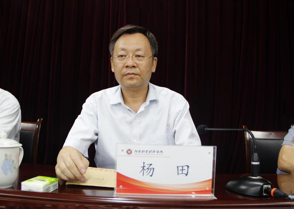 省委巡视办正处级巡视专员杨田对巡视整改工作提出要求 437ccm必赢国际官网