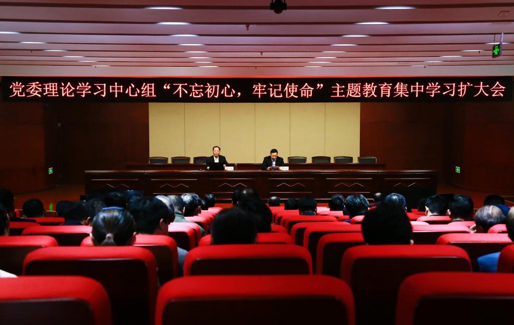 437ccm必赢国际官网
