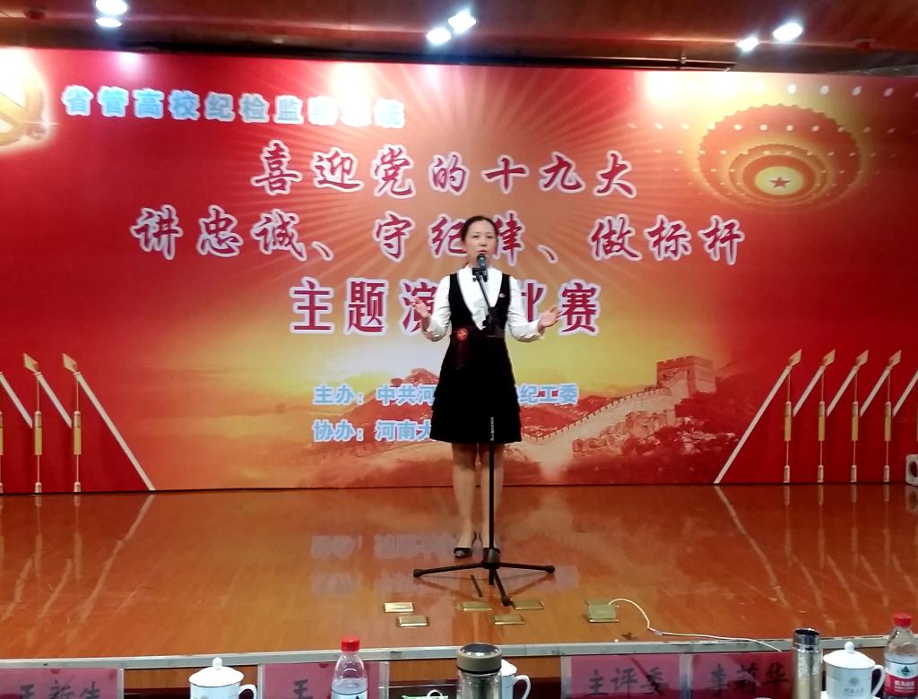 437ccm必赢国际官网