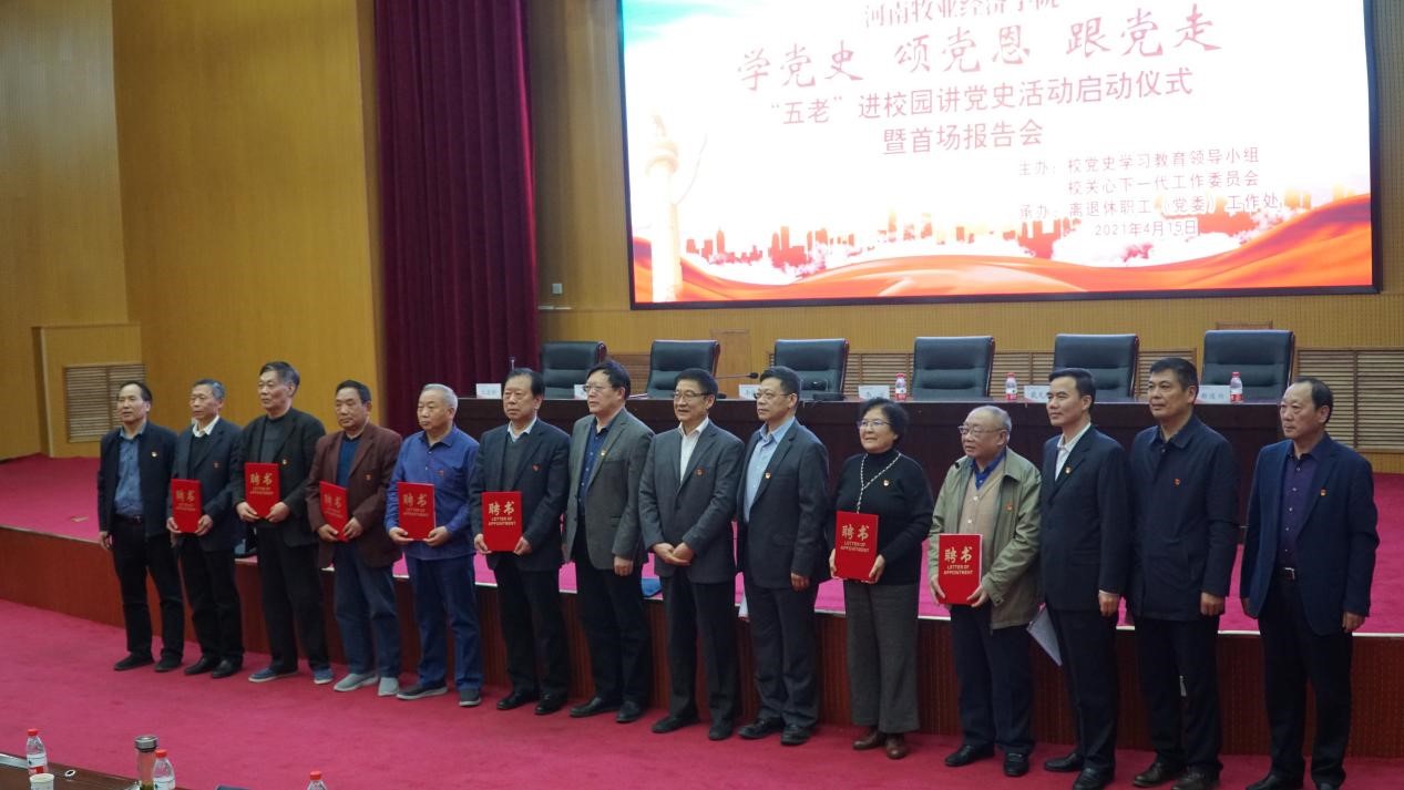 437ccm必赢国际官网