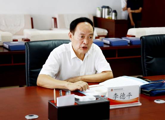 437ccm必赢国际官网