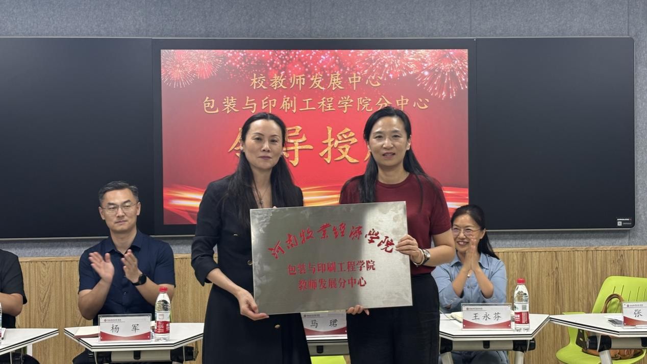 437ccm必赢国际官网
