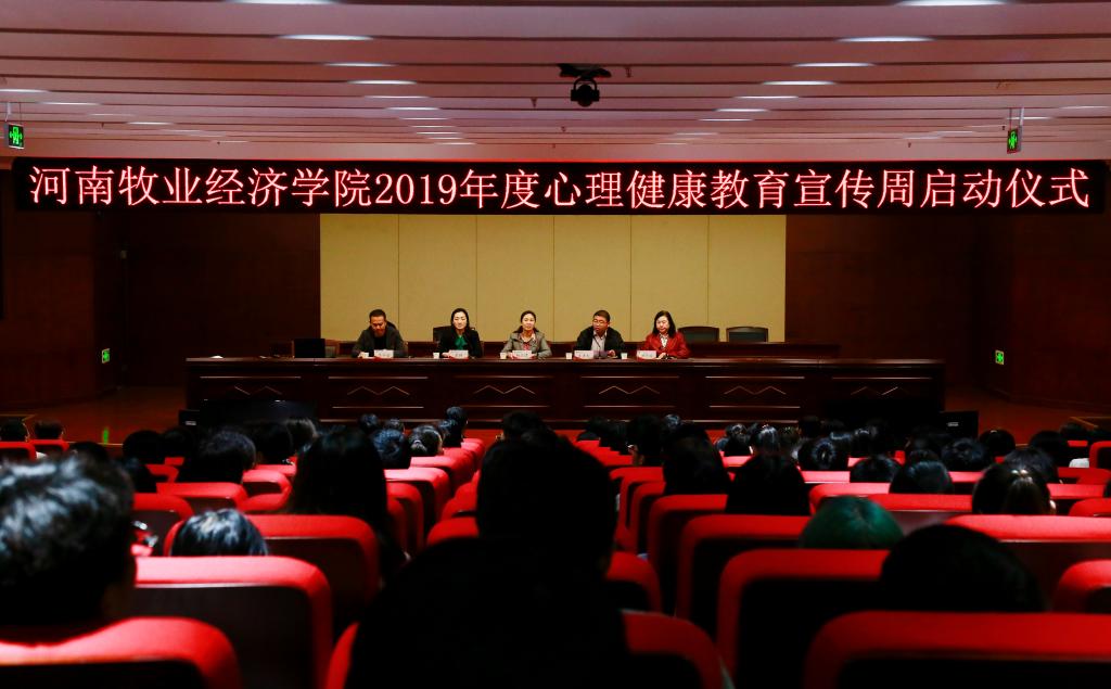 437ccm必赢国际官网