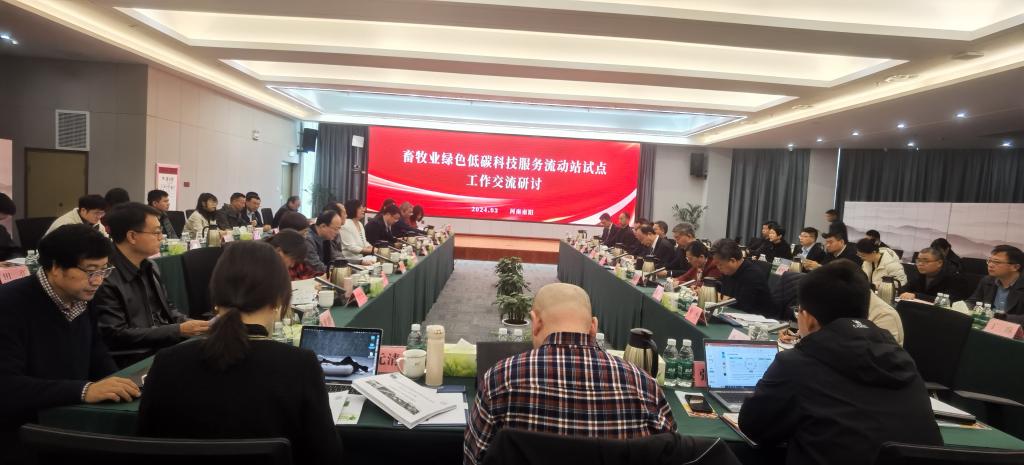 437ccm必赢国际官网