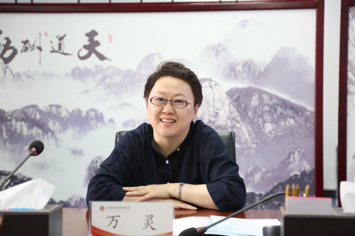 437ccm必赢国际官网