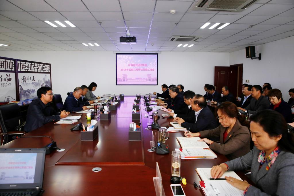 437ccm必赢国际官网