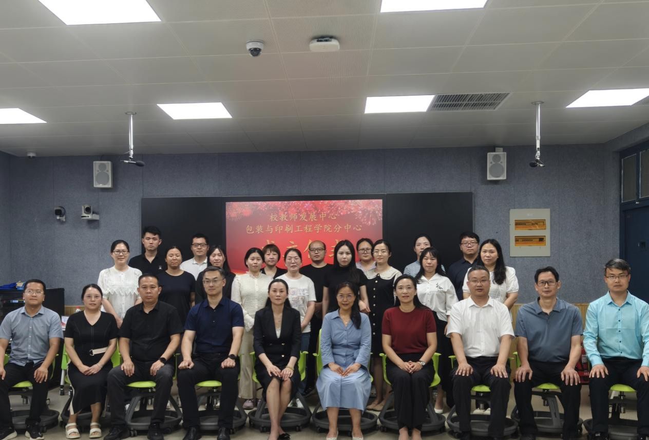 437ccm必赢国际官网