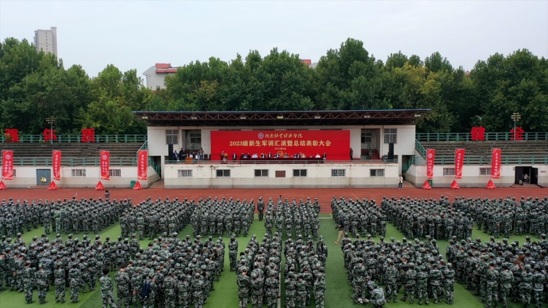 437ccm必赢国际官网
