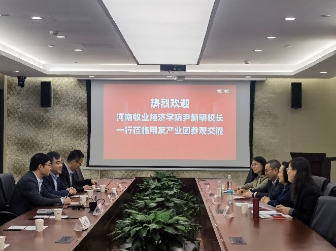 437ccm必赢国际官网