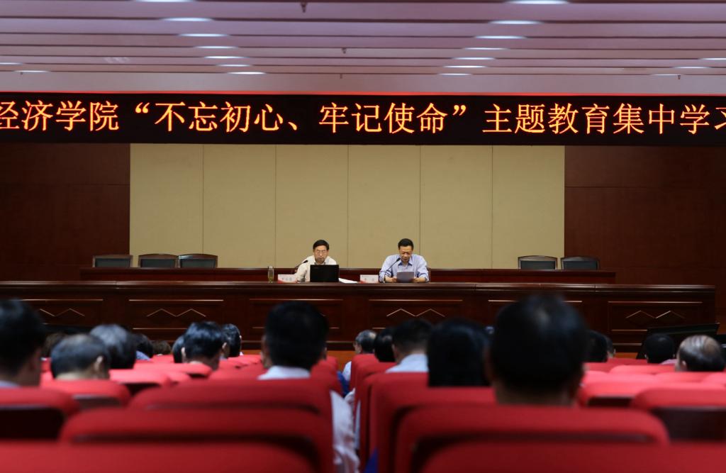 437ccm必赢国际官网