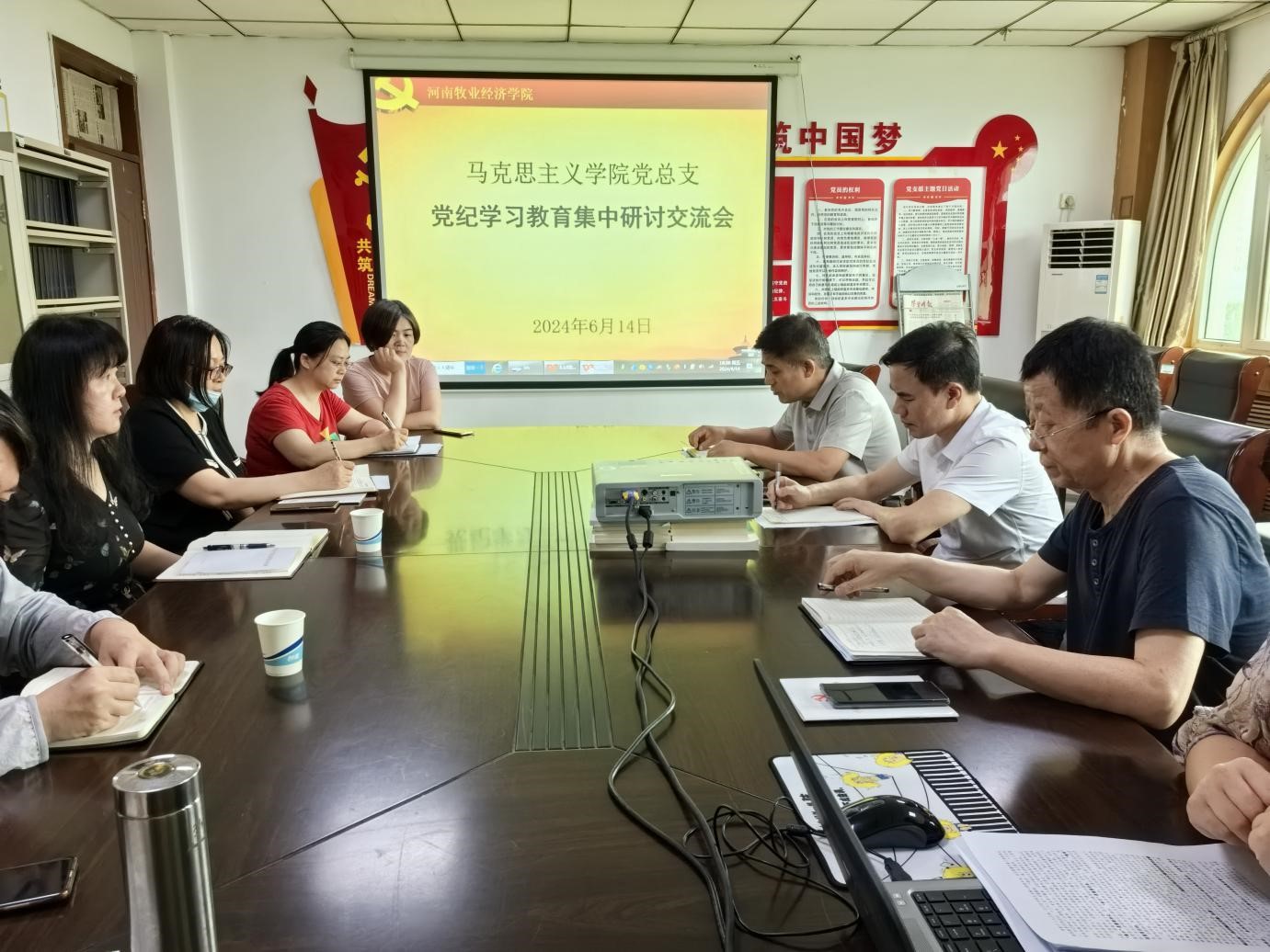 437ccm必赢国际官网