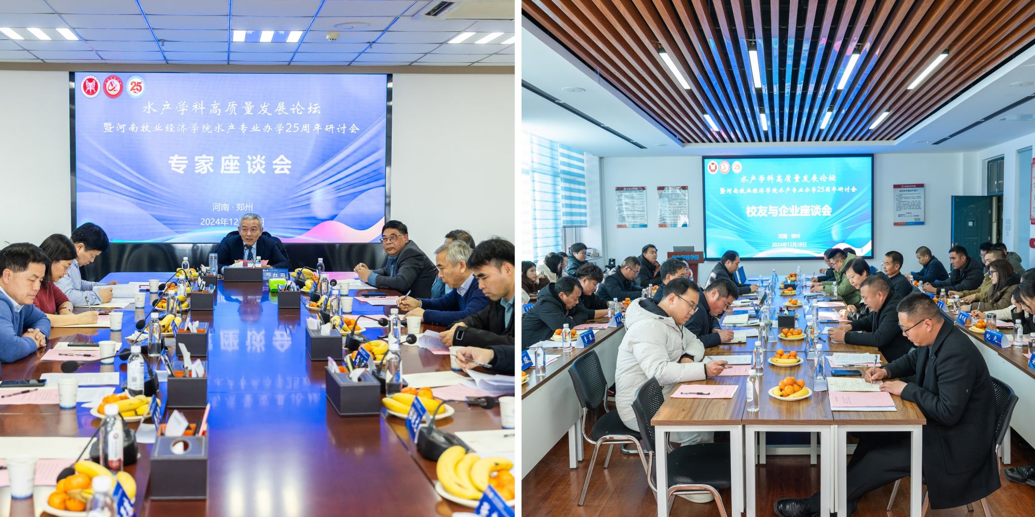 437ccm必赢国际官网