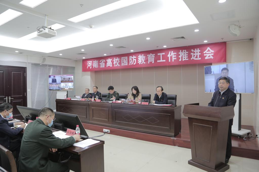 437ccm必赢国际官网