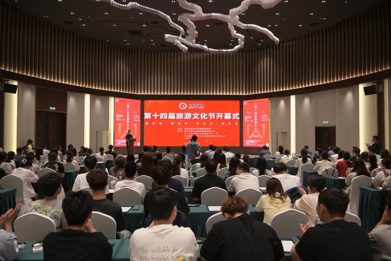 437ccm必赢国际官网