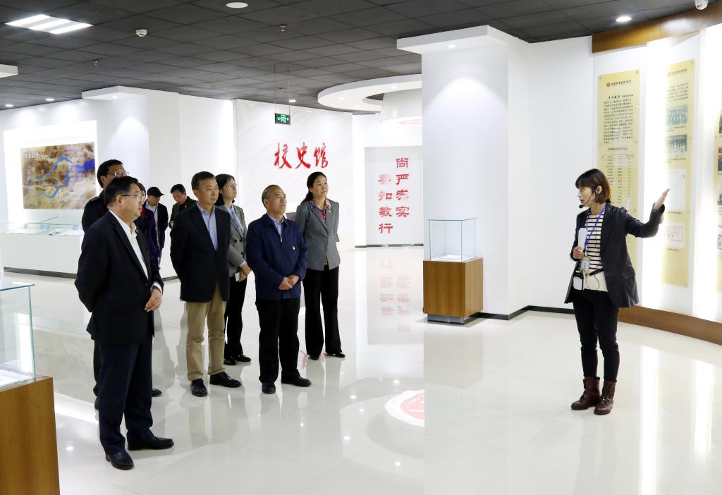 437ccm必赢国际官网