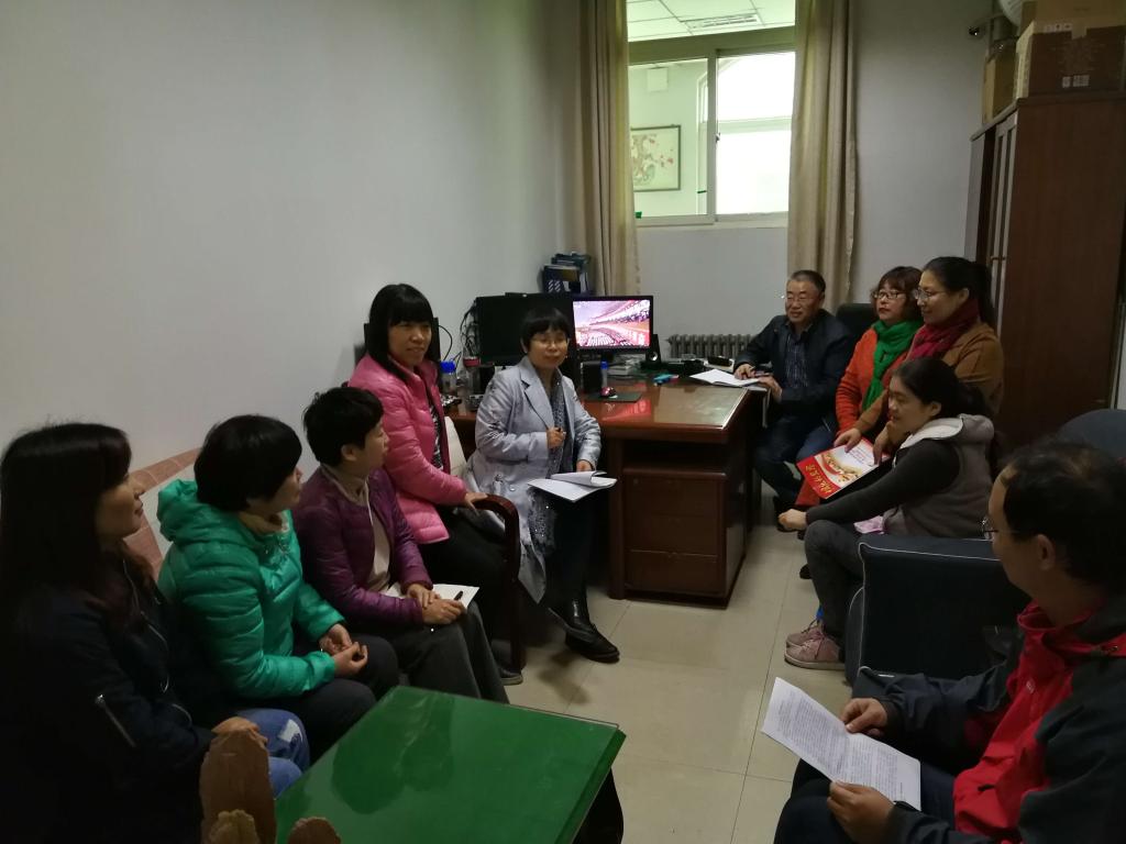 思政部教师热议十九大报告 437ccm必赢国际官网