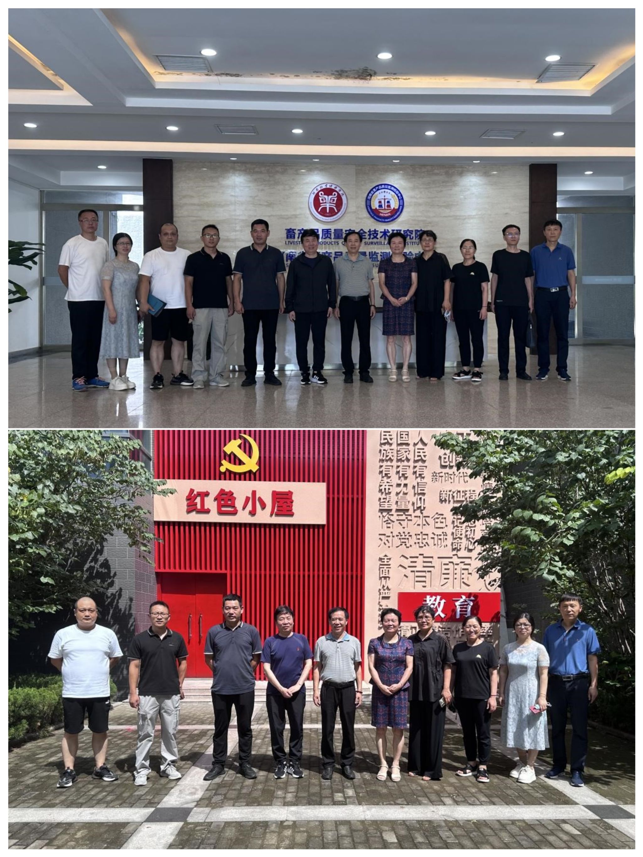 437ccm必赢国际官网