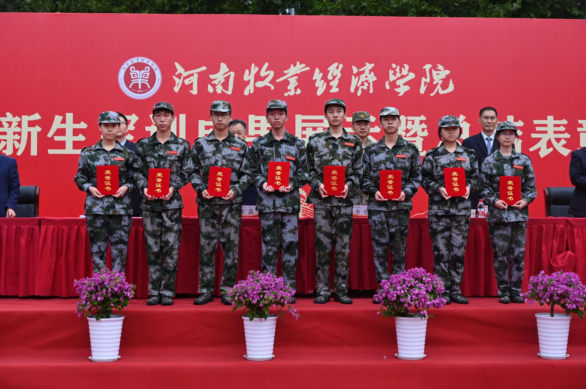 437ccm必赢国际官网