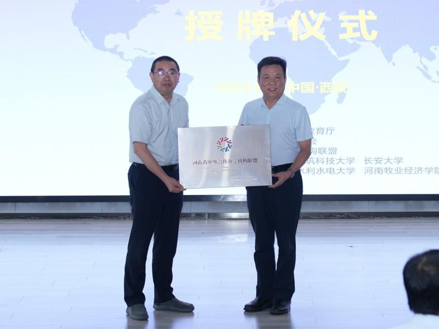437ccm必赢国际官网