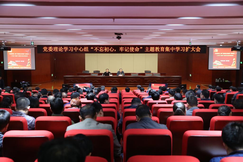 437ccm必赢国际官网