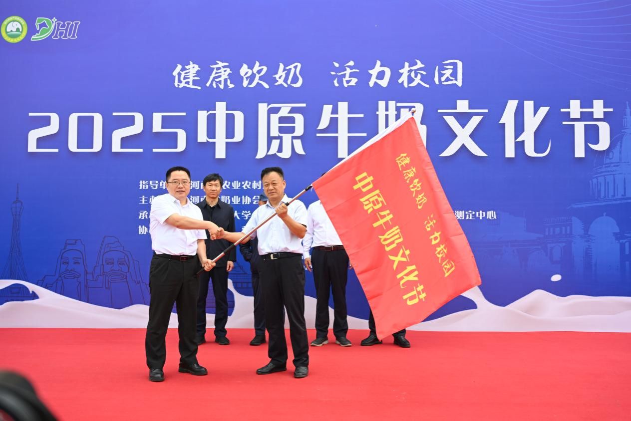 437ccm必赢国际官网