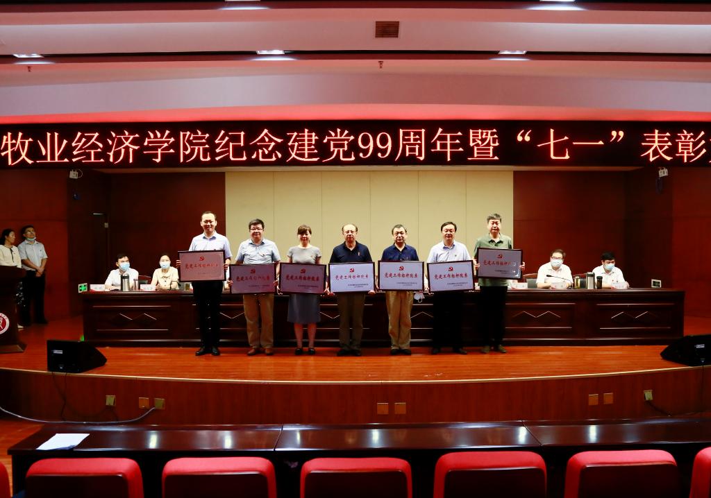 437ccm必赢国际官网
