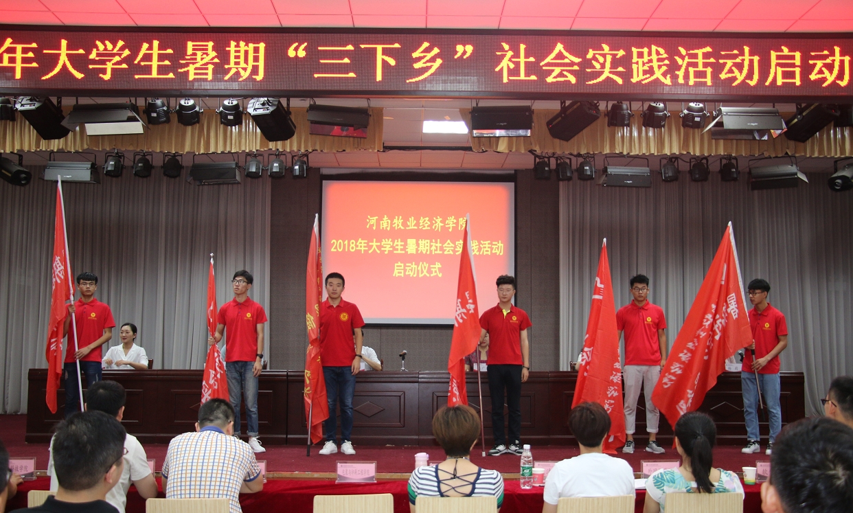 437ccm必赢国际官网