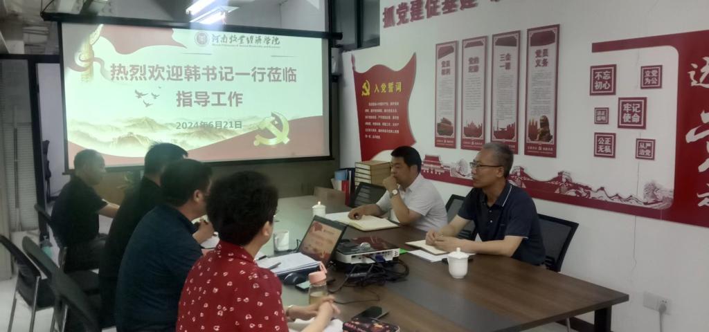 437ccm必赢国际官网
