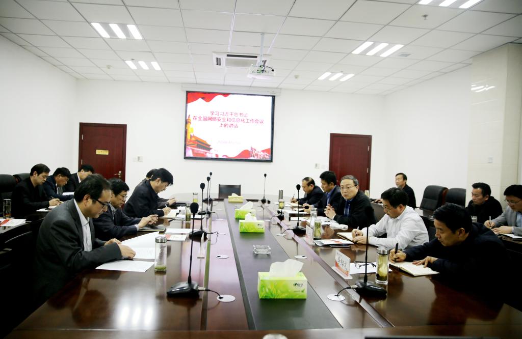 437ccm必赢国际官网