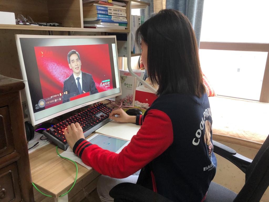 437ccm必赢国际官网