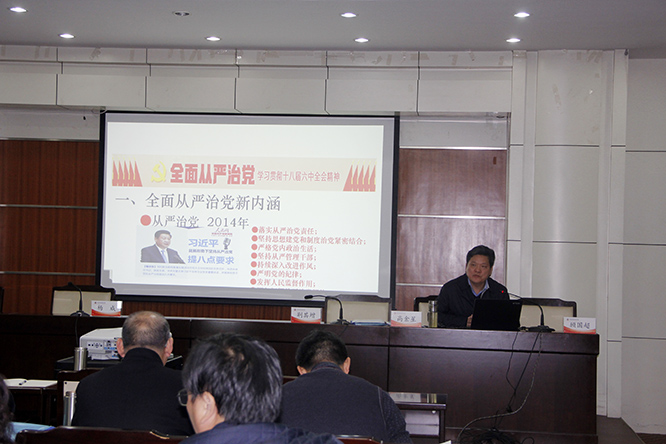437ccm必赢国际官网