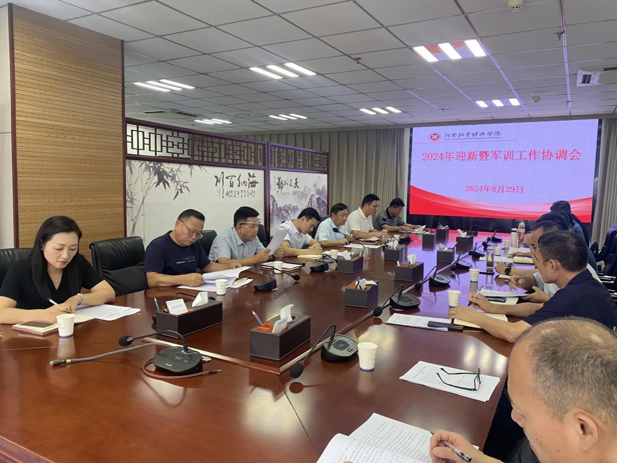 437ccm必赢国际官网