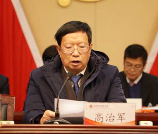 437ccm必赢国际官网