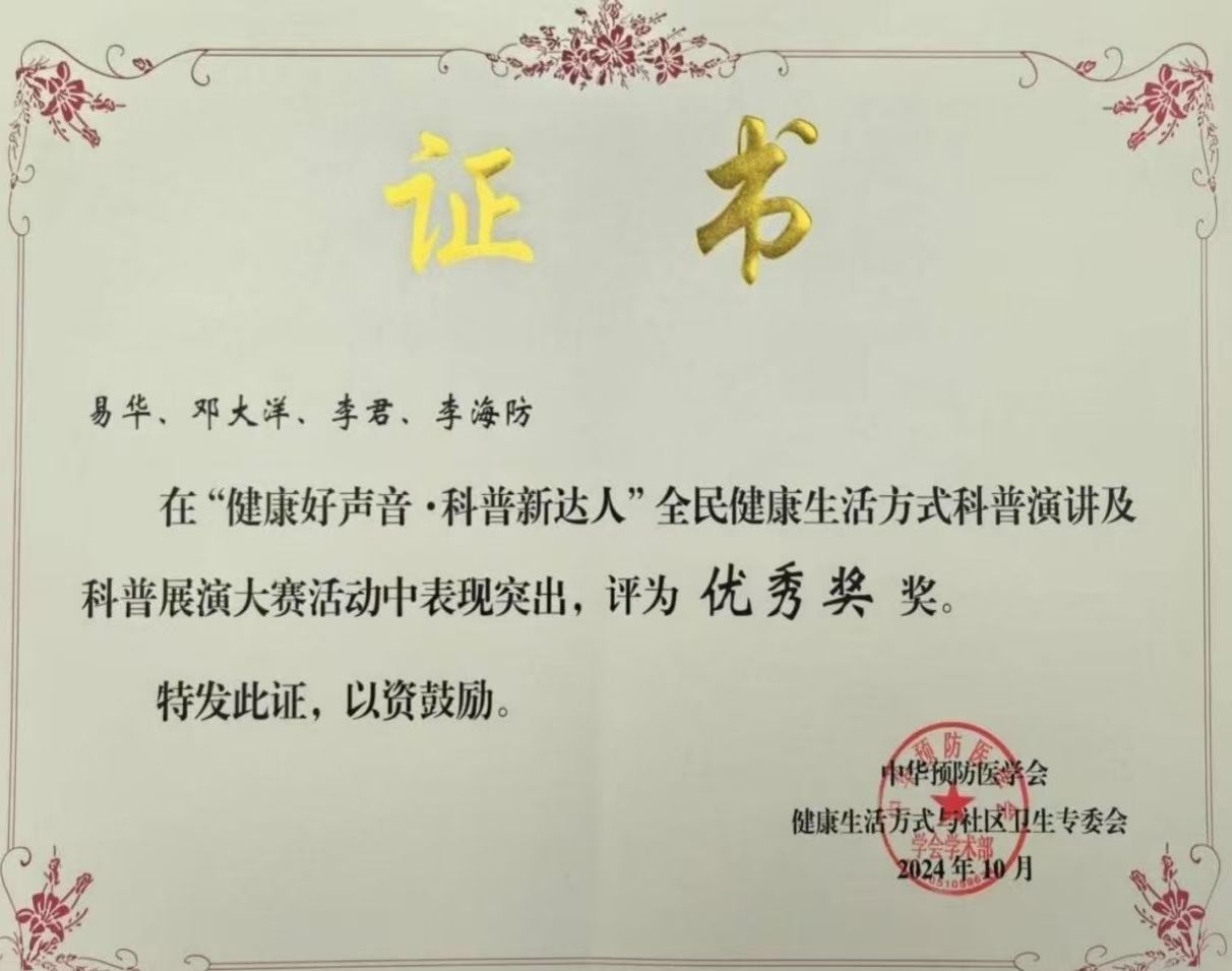 437ccm必赢国际官网