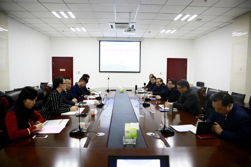 会议现场 437ccm必赢国际官网