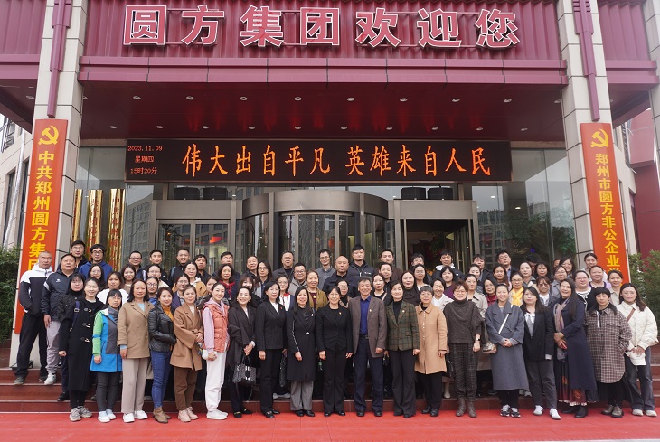437ccm必赢国际官网