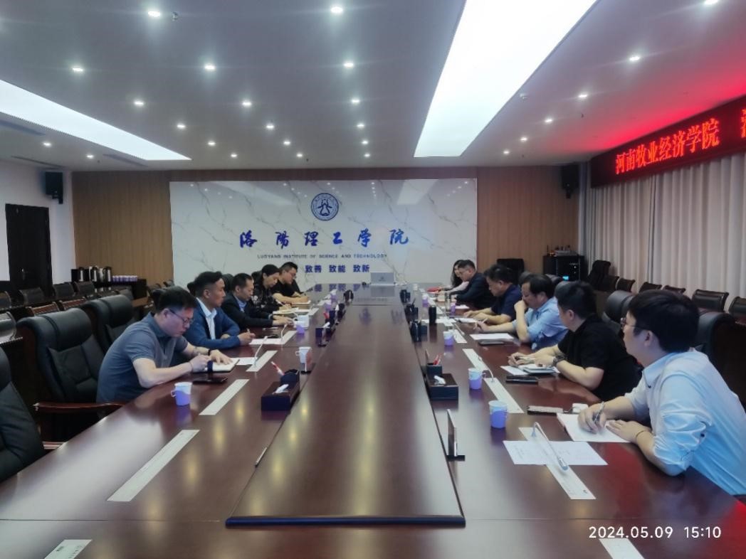437ccm必赢国际官网