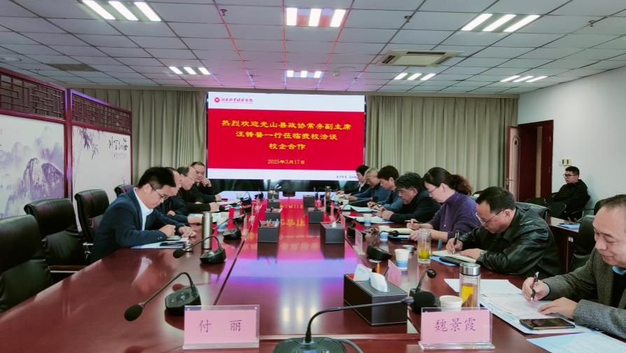 437ccm必赢国际官网