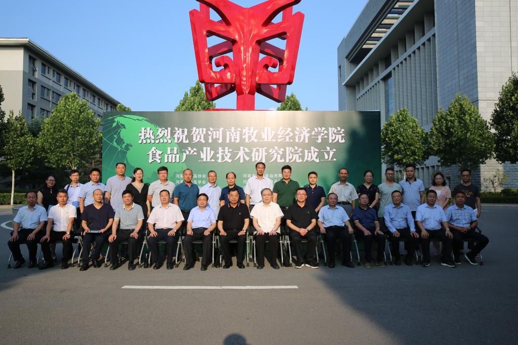 437ccm必赢国际官网