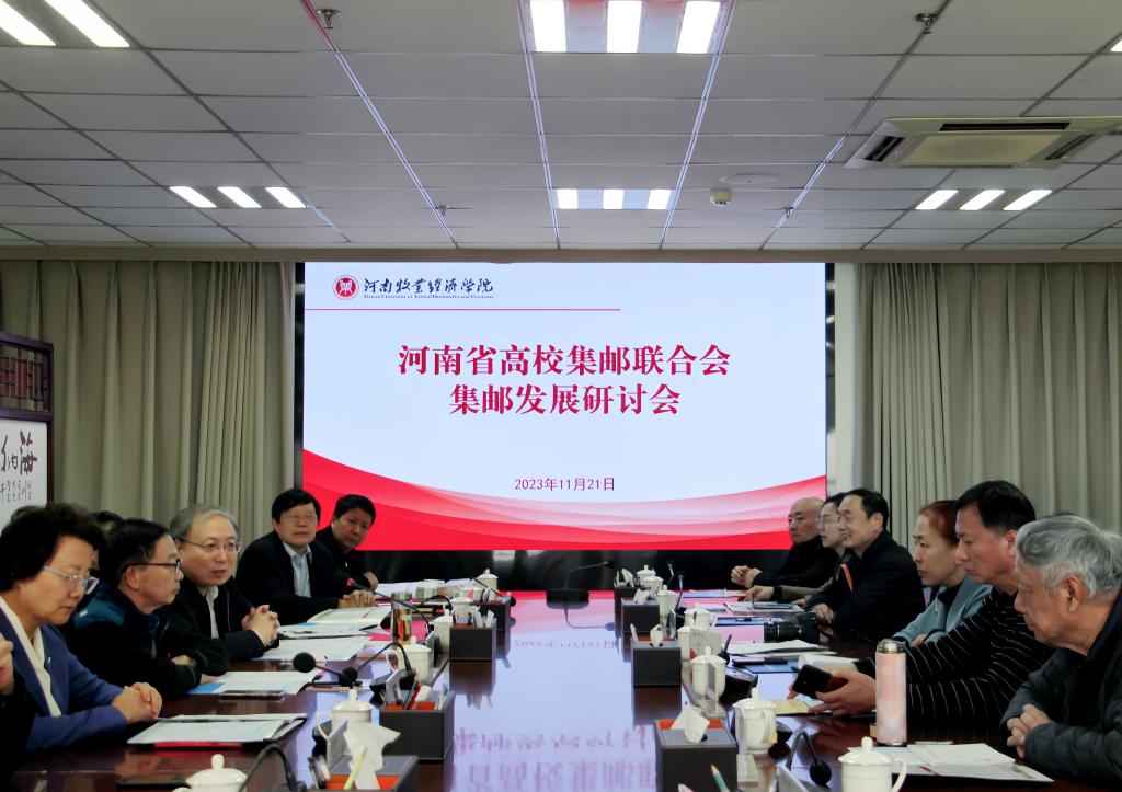 437ccm必赢国际官网