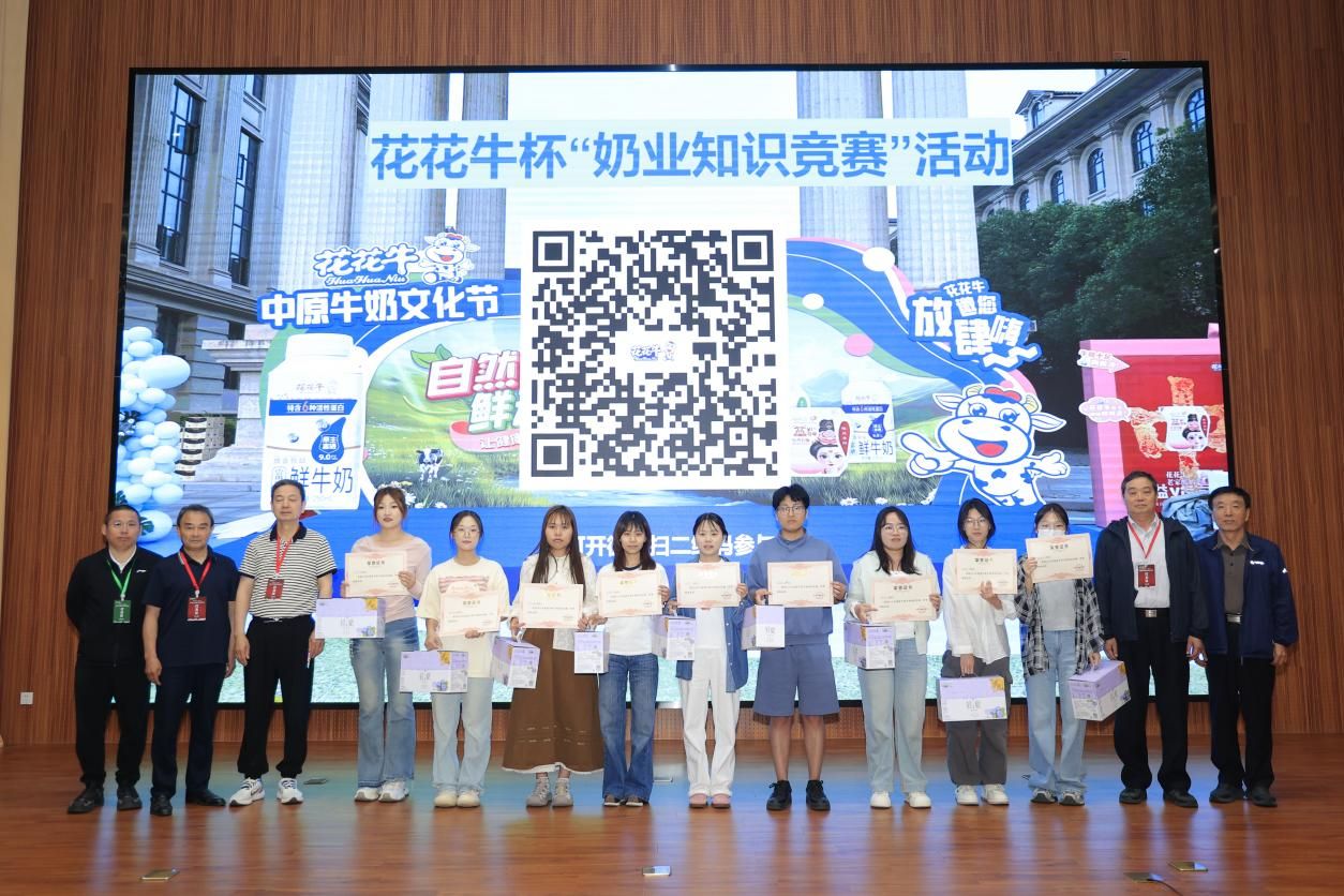 437ccm必赢国际官网