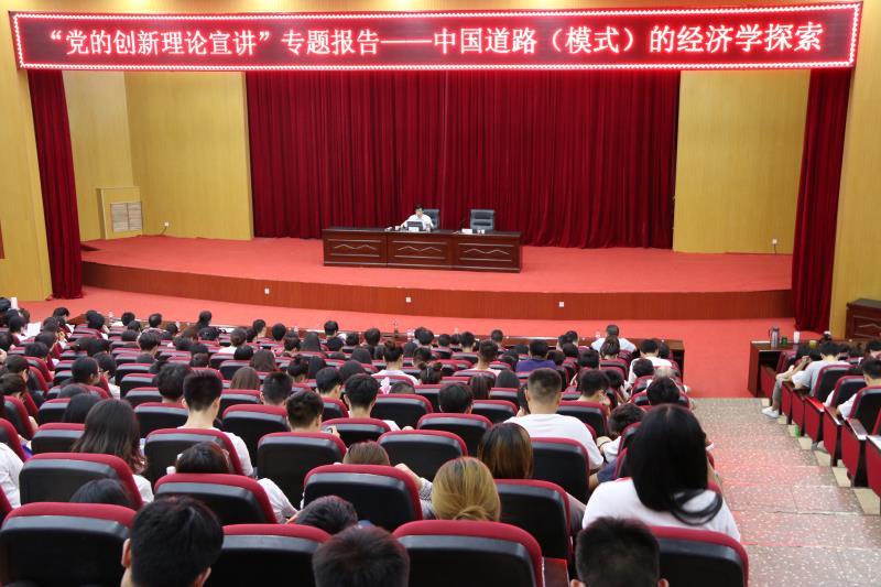 437ccm必赢国际官网