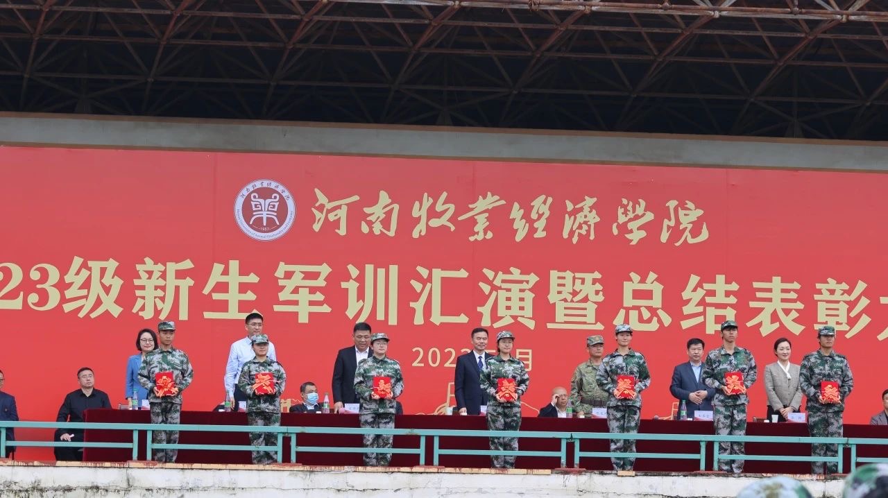 437ccm必赢国际官网