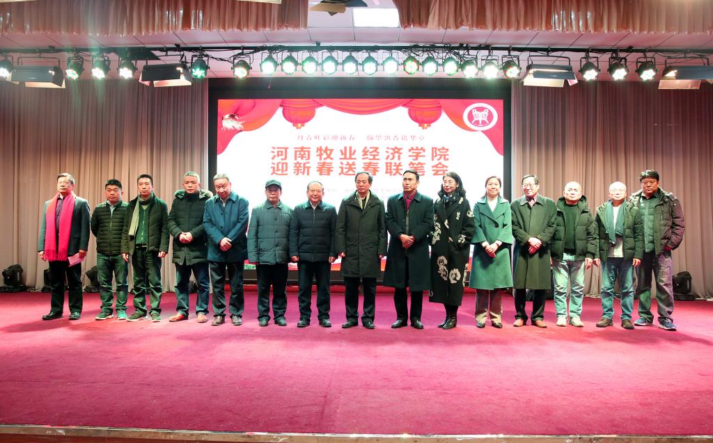 437ccm必赢国际官网