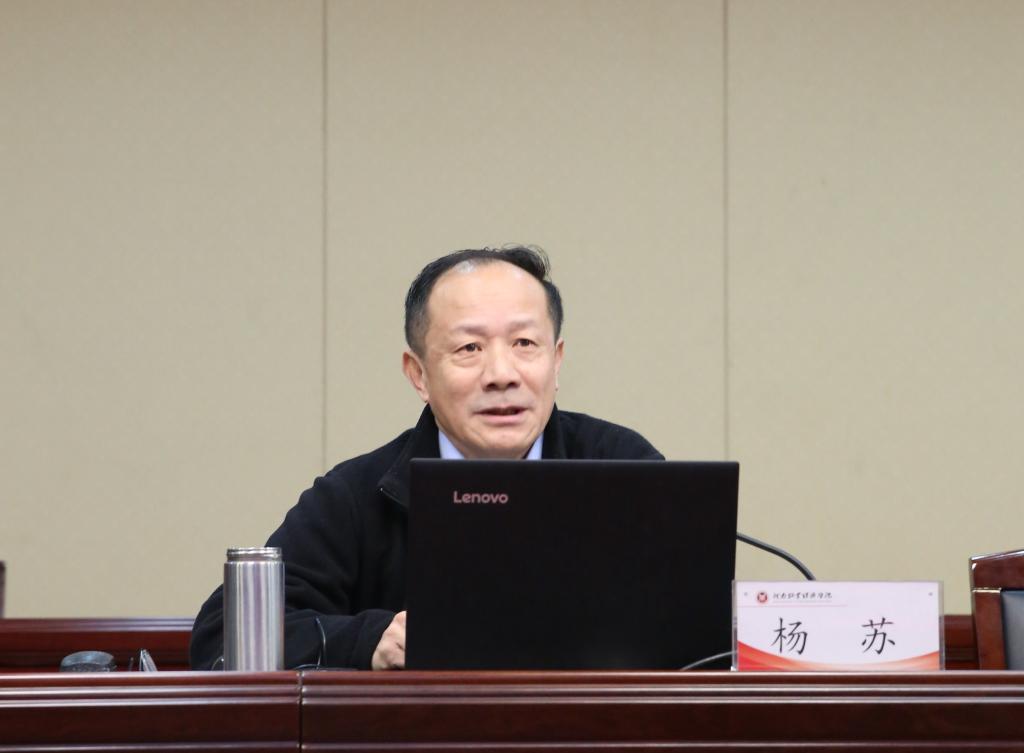 437ccm必赢国际官网