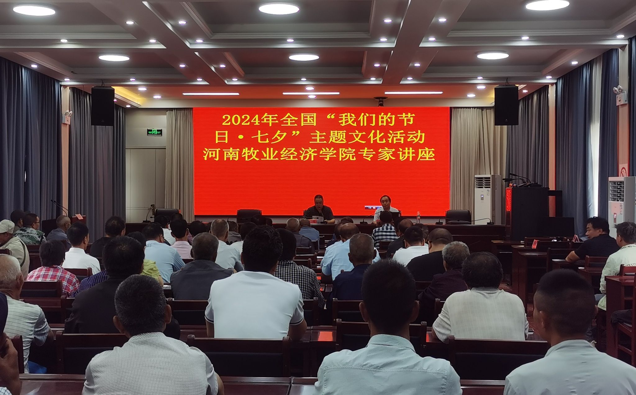 437ccm必赢国际官网