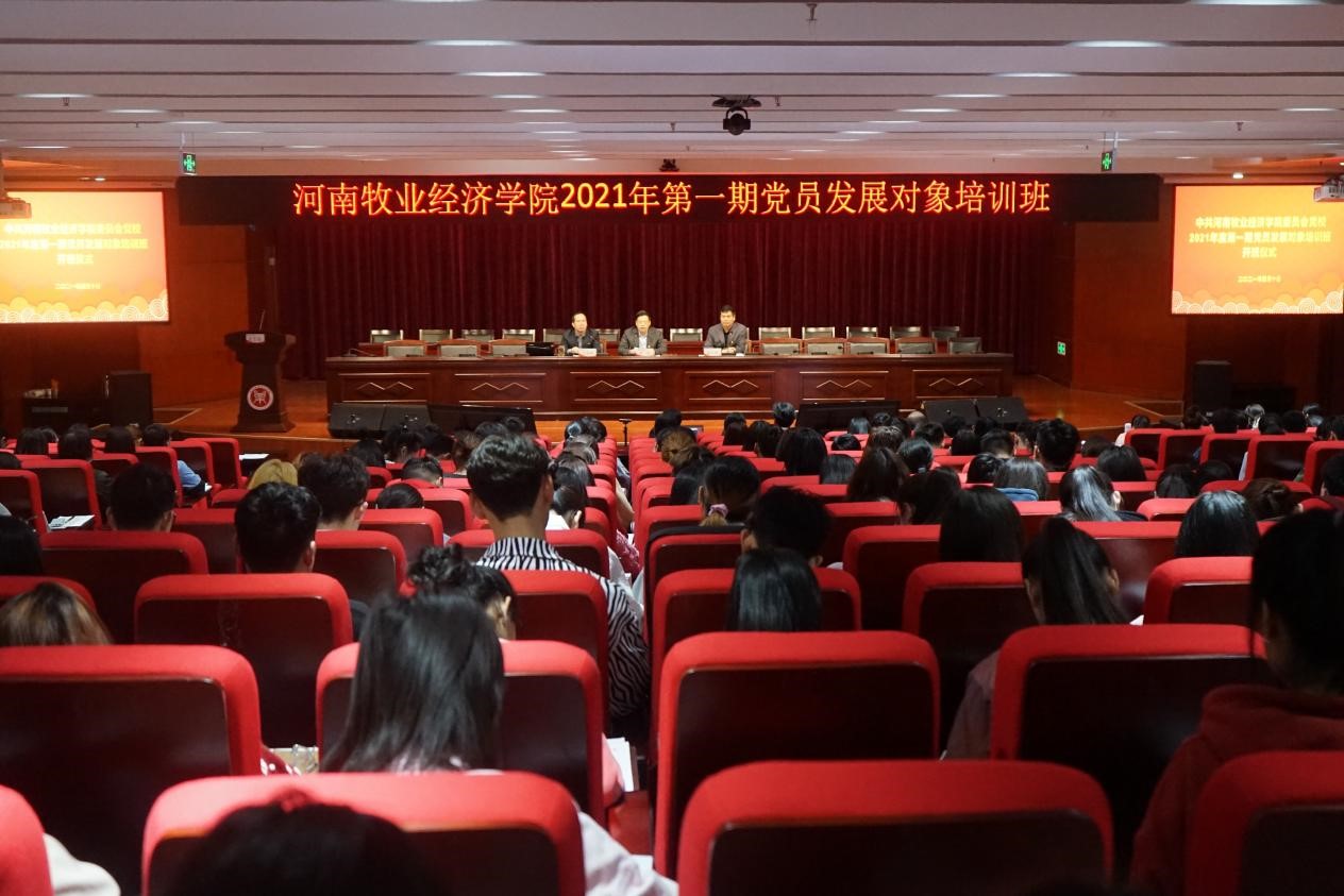 437ccm必赢国际官网