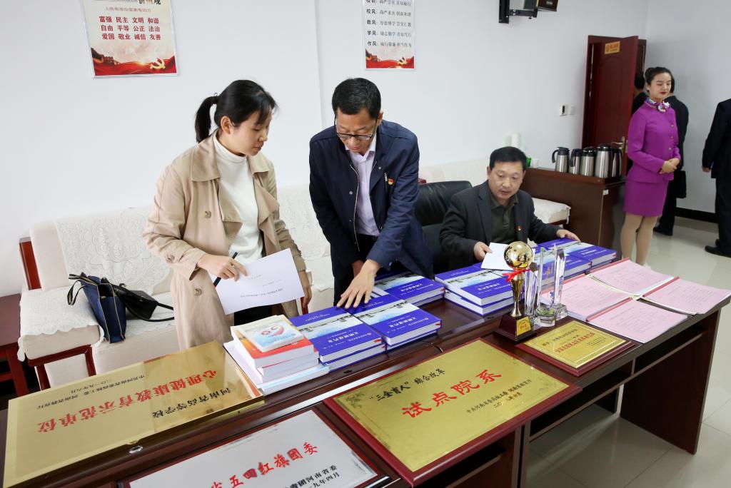 437ccm必赢国际官网