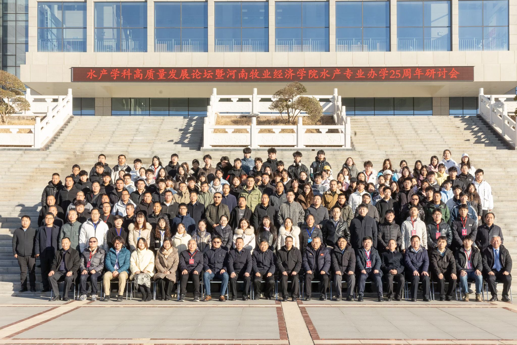 437ccm必赢国际官网