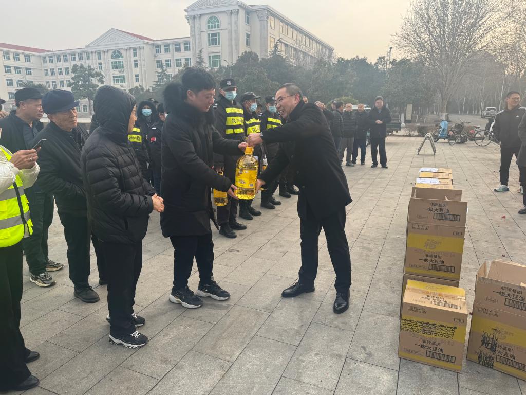 437ccm必赢国际官网